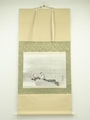 結城素明　梅雀図　印刷工芸　絹本掛軸（共箱）
